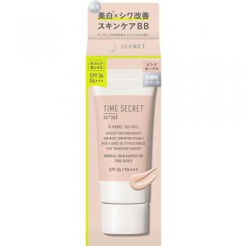 MSH Time Secret Mineral BB‑Base Hautbarriere – 30 g, SPF 36 PA+++ – Rosa Ocker
