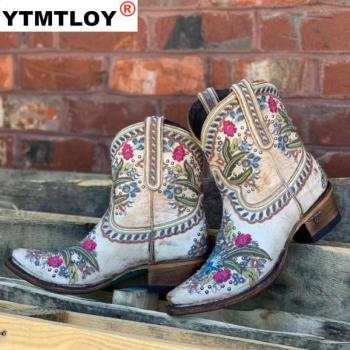 PU Leather Slip-On Chelsea Boots for Women