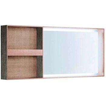 Citterio Eiche beige Lichtspiegel mit Ablage 133,4x58,4x14cm