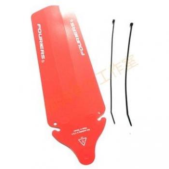 Fouriers Pink Bike Mudguard