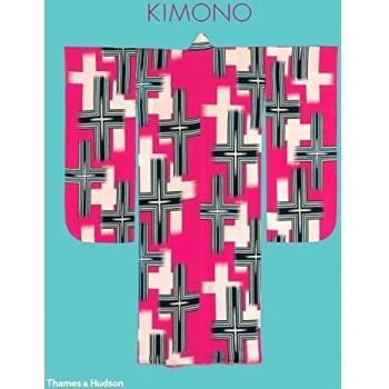 Kimono