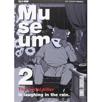 Museum. The serial killer is laughing in the rain