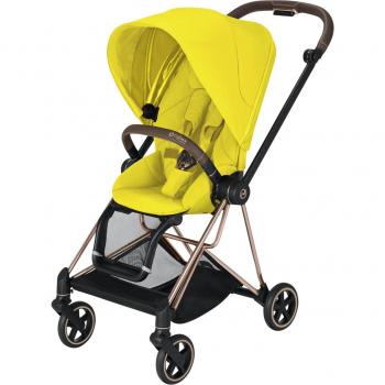 CYBEX Mios Sitzpolster Senfgelb