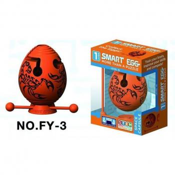 Children's Maze Ball Educational Easter Egg