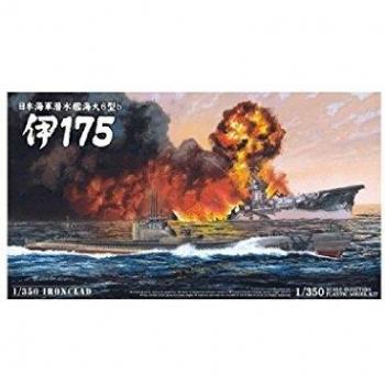 Aoshima maquette bateau 10656 Sous-marin U-47 1/500