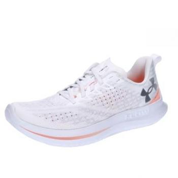 Under Armour Scarpe Da Running Velociti 4 SE
