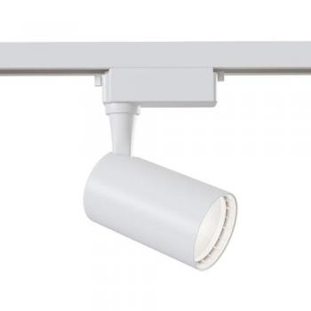 Maytoni VUO 1‑Phase System: 6 W LED Stromschiene – 3000 K Warmweiß, 90 Ra