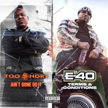 Ain't Gone Do It : Termes et Conditions