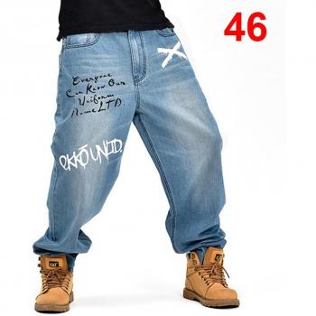 Talla XL Pantalones de Calle CholyL Azul Veloz