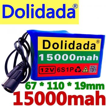 12V 15Ah Rechargeable Battery Pack for CCTV Monitoring