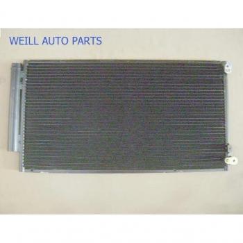 WEILL 8105100-S08 Cooling Condenser for Great Wall Florid