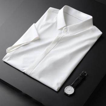 Minglu Chemise Élégance Manches Courtes