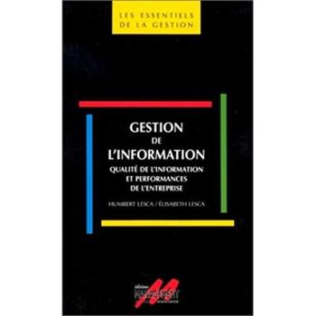 Gestion de l'information