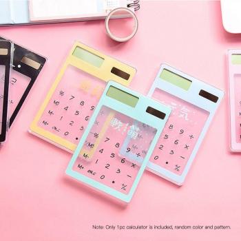 SolarBunny Mini Calc