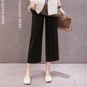 Pantalones de maternidad de pierna ancha