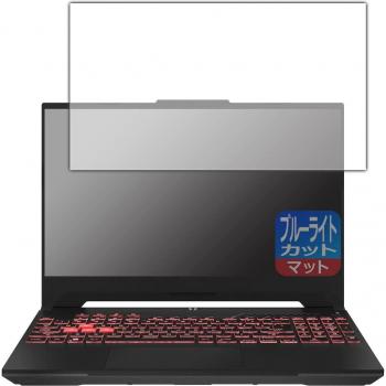 Schermata a Bassa Rifrazione – PDA Workshop ASUS TUF Gaming A15