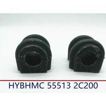 Tiburon 2001-2006 Rear Stabilizer Bar Bushing Kit
