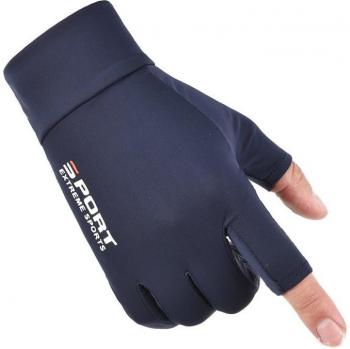 Outdoor Sporthandschoenen met Antislip