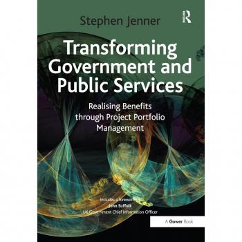 Transforming Government and Public Services