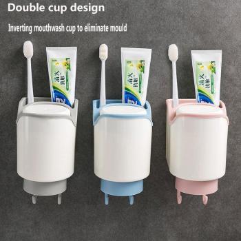 Soporte de Taza para Cepillado en Pareja