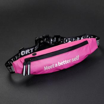 Water-Resistant Sports Waist Bag for Mobile Phones