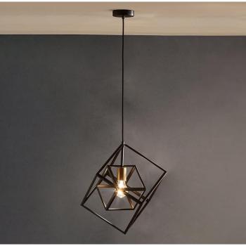 Alessio Matt Black Cube Ceiling Light