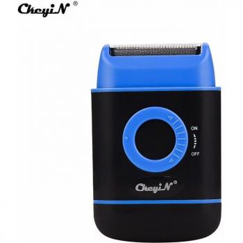 Men's Facial Hair Removal Shaving Machine