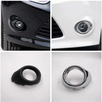 Cafoucs Auto Nebellicht Abdeckung für Ford Focus 3 III