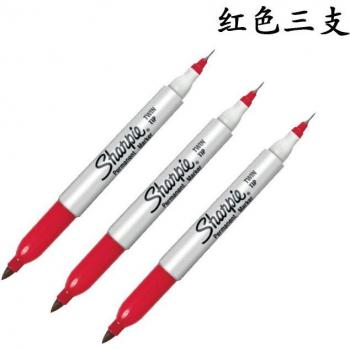 Sharpie Dual-Head Permanent Marker