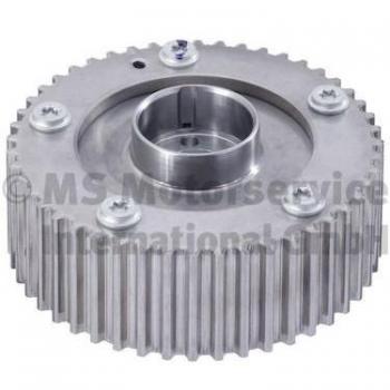 5-0-56-014 Camshaft Adjusting Lever (KS)