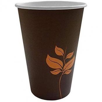 9oz Recyclable Paper Cups