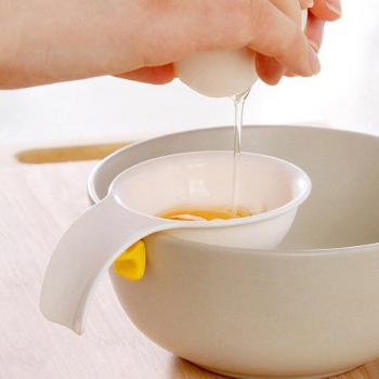 Organizador de Yema y Clara para Huevos, Herramienta Culinaria