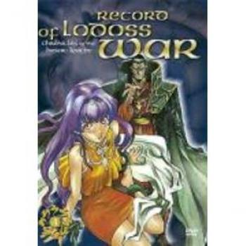 Lodoss War : Chroniques des Héros Vol. 04