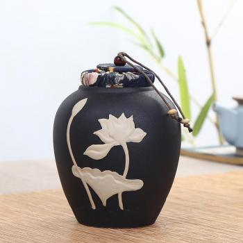 Chinese Kung Fu Tea Canister