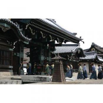 Hara-Kiri
