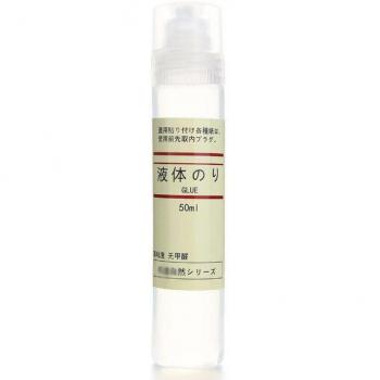 Colle Translucide pour Bureau et Banque 35/50 ml, 1 Pièce