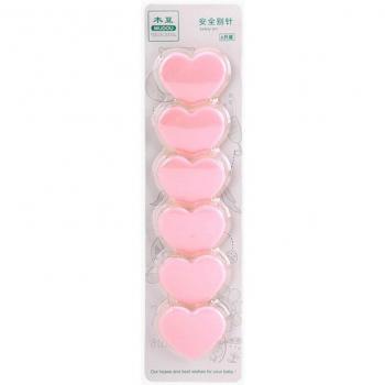 Ensemble de protection pour bavoirs bébé