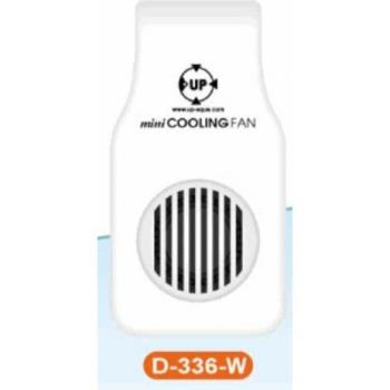 CoralCool 12V Low Noise Fan