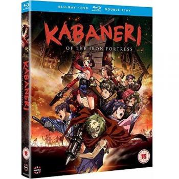 Kabaneri of the Iron Fortress: Season One DVD/BD Combo