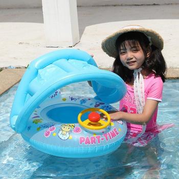 Inflatable Baby Pool Ring with Steering Wheel