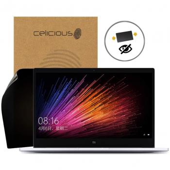 Mi Air 12.5 2‑Way Privacy Guard