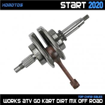 Horizontale Motor Krukas Yinxiang YX 160