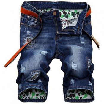 Denim Casual Shorts with Ripped Design