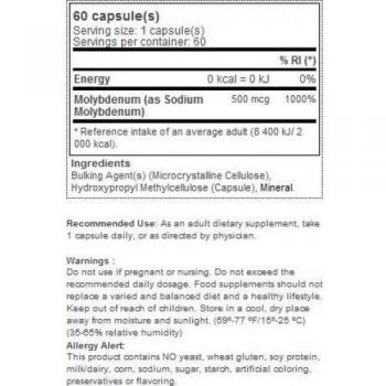 Molibdeno 500 mcg en Cápsulas – Caja de 60