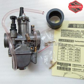 PWK Vergaser für DT100, 125, 175, 21mm 24mm 26mm