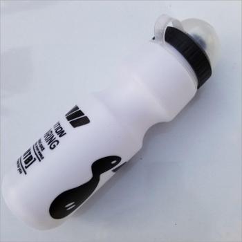 Juice Water Container for Biking 750ml