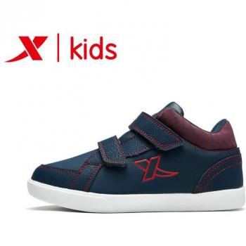 Xtep Leder‑Skateboard‑Skierschuhe – Winterkomfort