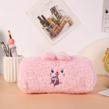 Estuche Suave para Lápices Kawaii