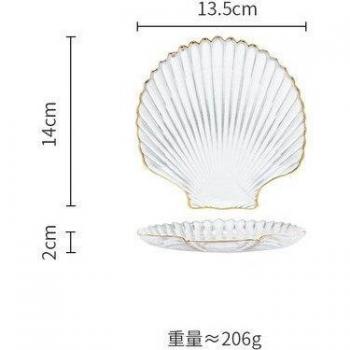 Goldrandige Bonbonniere aus Glas im maritimen Stil