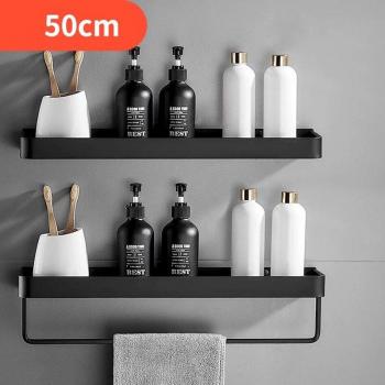 Estante de almacenamiento negro para productos de baño